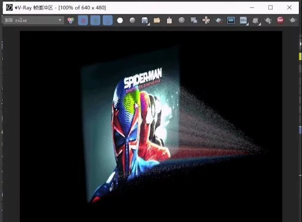 【3Dmax教程】3dmax投影光效制作过程分享
