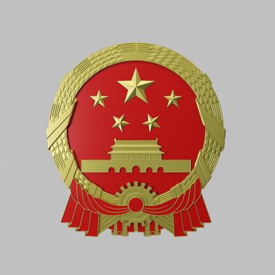 国徽徽章3d模型下载