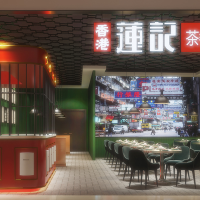 港式茶餐厅3d模型