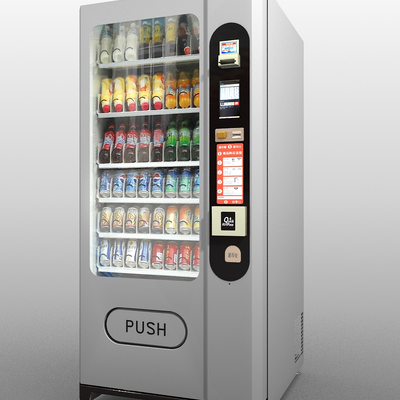 饮料自动售卖机3d模型