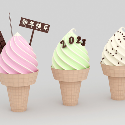 冰淇淋甜筒雪糕3d模型